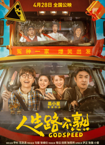 粉嫩tv